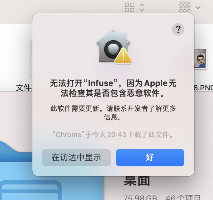 D9C77B87-7D78-4BEF-87A5-5607EF2D2C50_1_102_o.jpeg