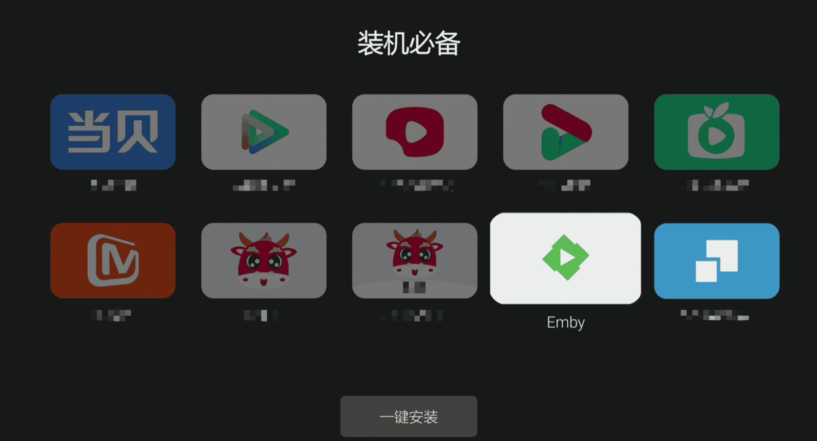 WechatIMG1402.png